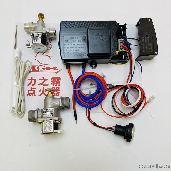 DBJ-PBZ2端子接線 電源開(kāi)關(guān) DBJ-PBZ2端子接線 電源開(kāi)關(guān)